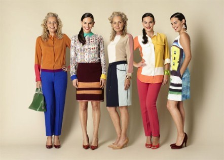 Тренд colour blocking Тренд colour blocking