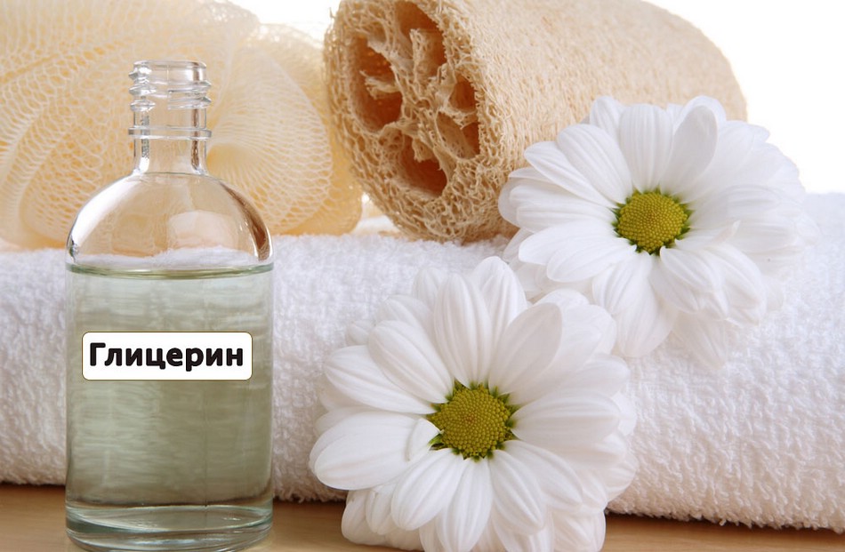 Глицерин Глицерин