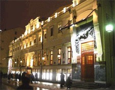 МХАТ имени Чехова